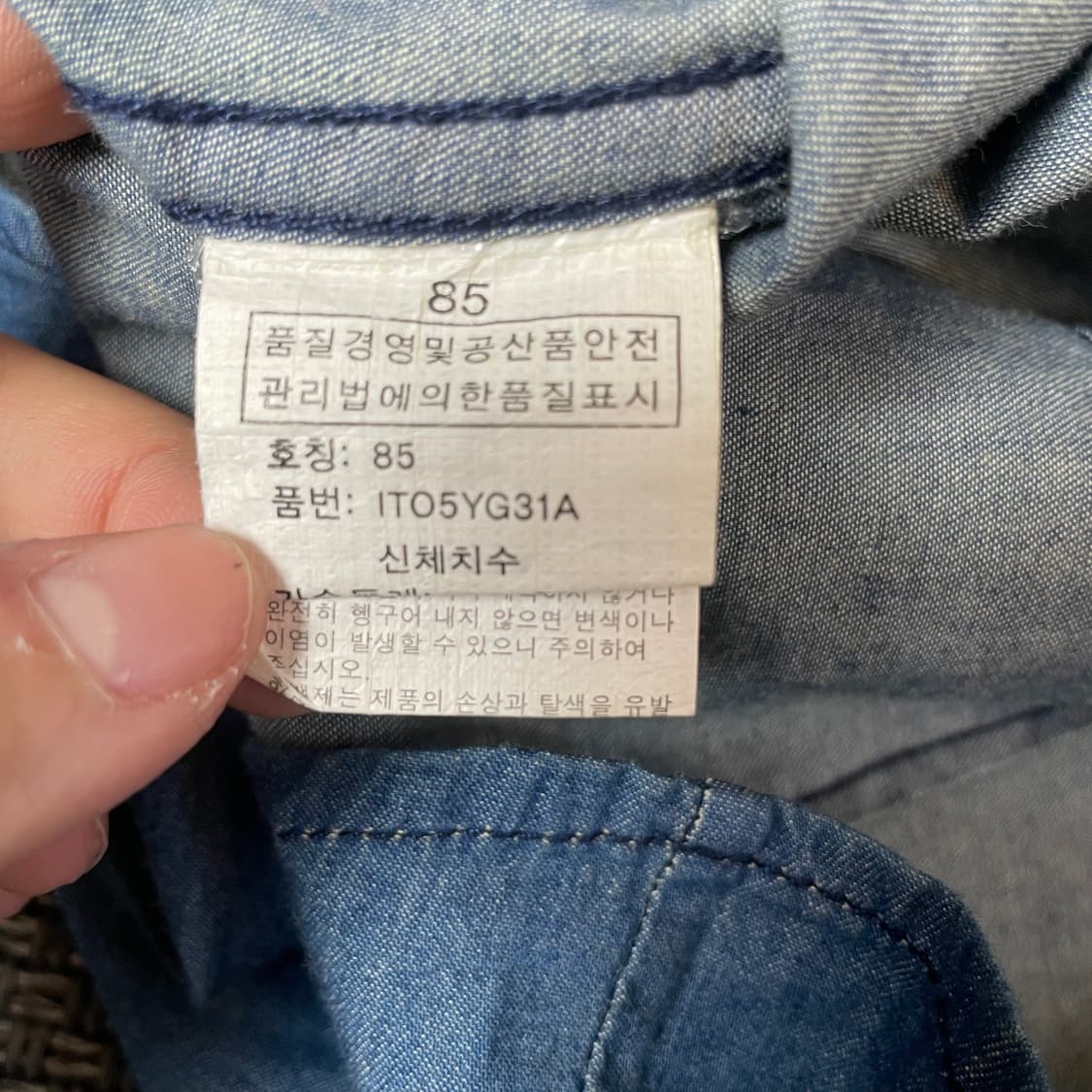 인터크루 투포켓 진청 데님 셔츠 85 상품이미지6