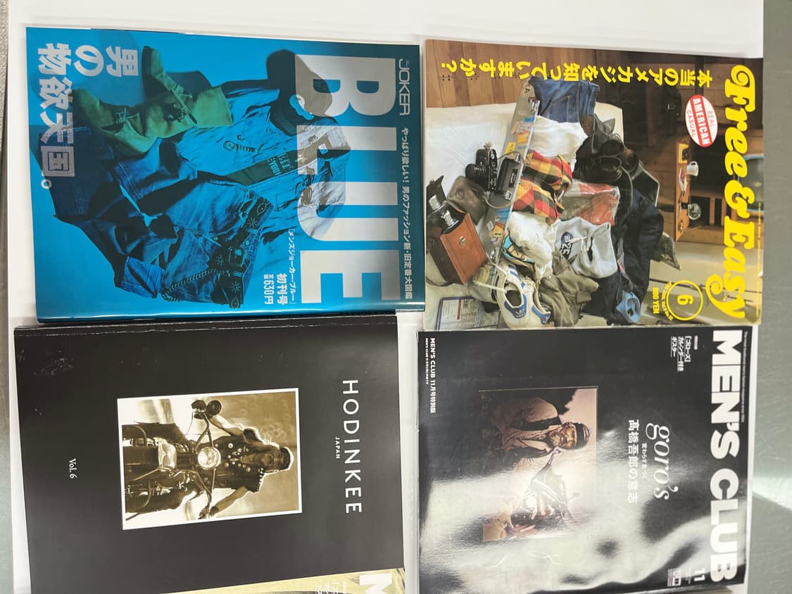 고로스 대전1,2권 포함 무크지 고로스관련 무크지 10종 일괄 상품이미지3