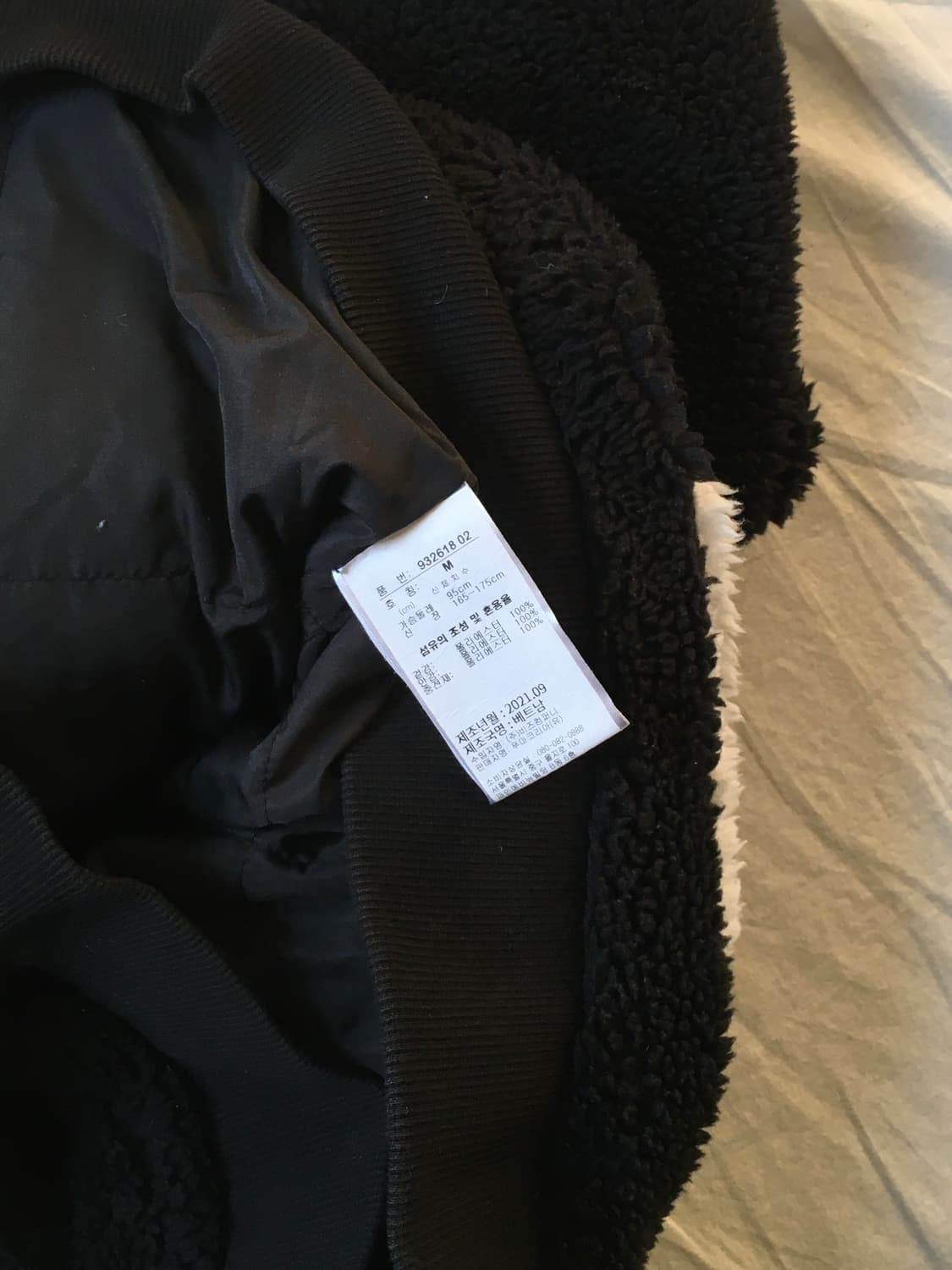 퓨마 자수 플리스집업 상품이미지4