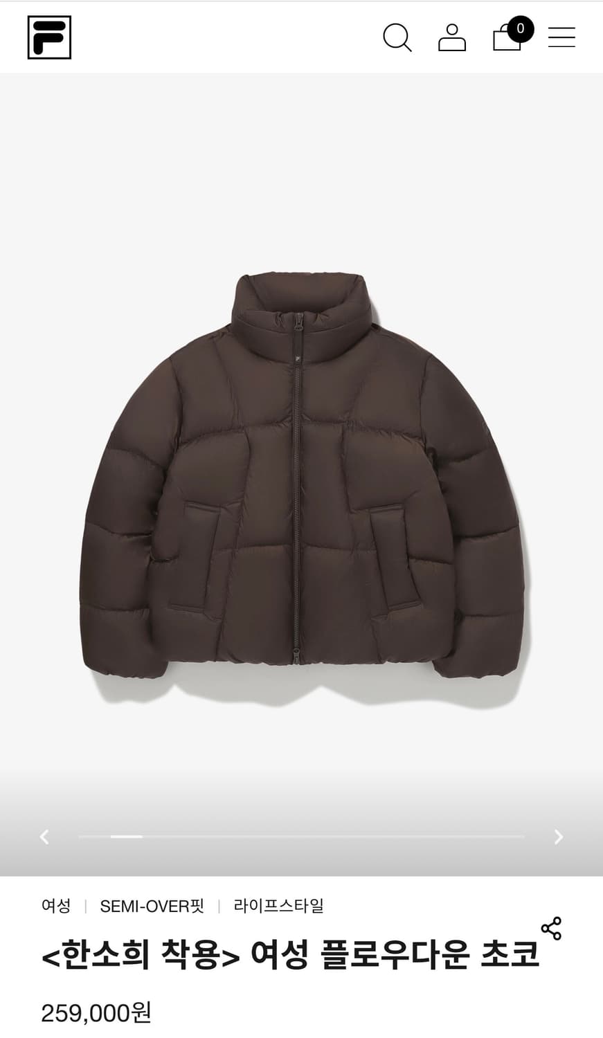 휠라 여성 플로우다운 패딩 초코 상품이미지1