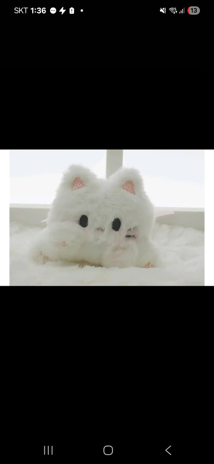 티파티 핸드메이드 인형 하이냥 상품이미지1