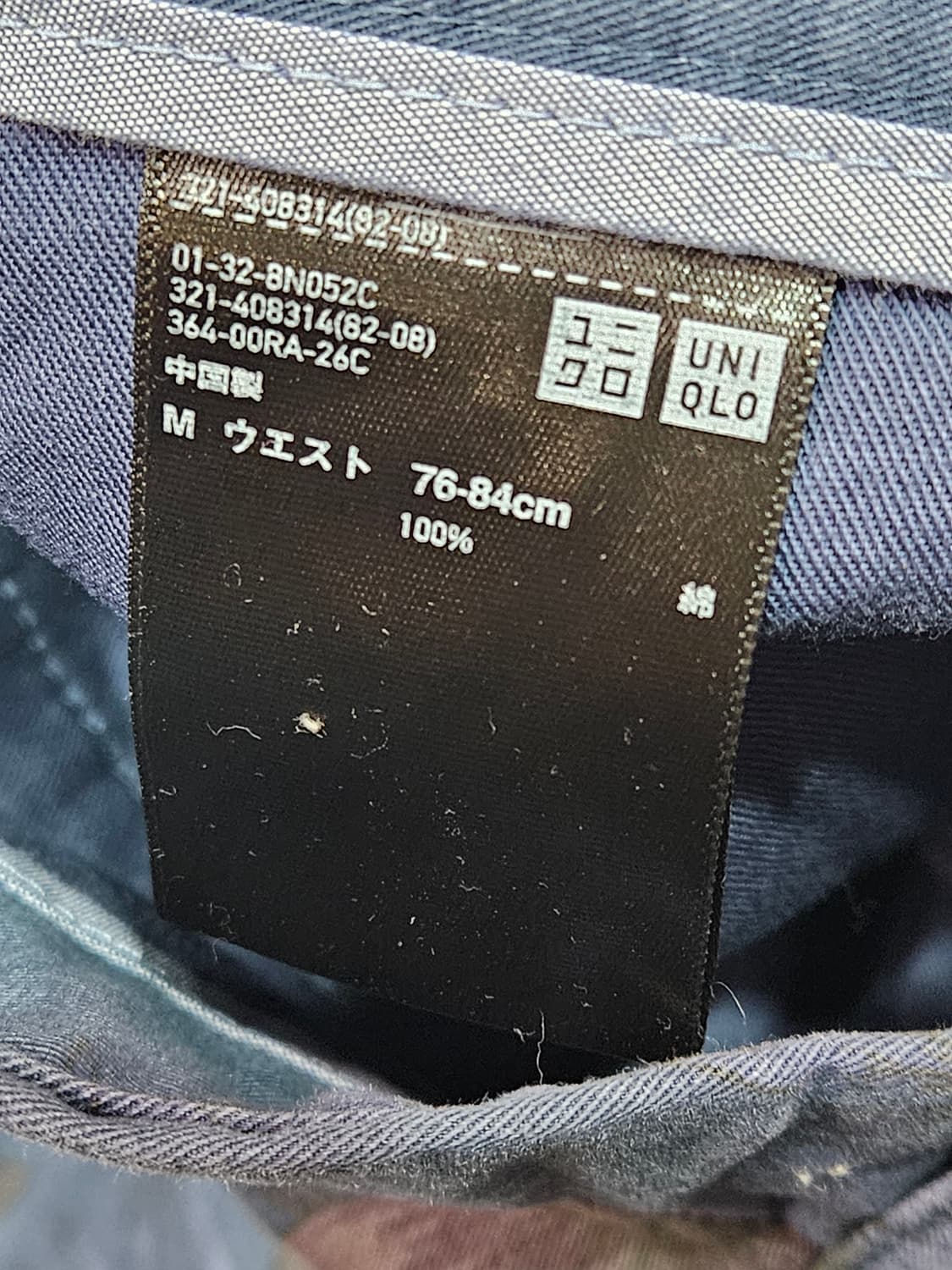 유니클로 플라워패턴 반바지 상품이미지3