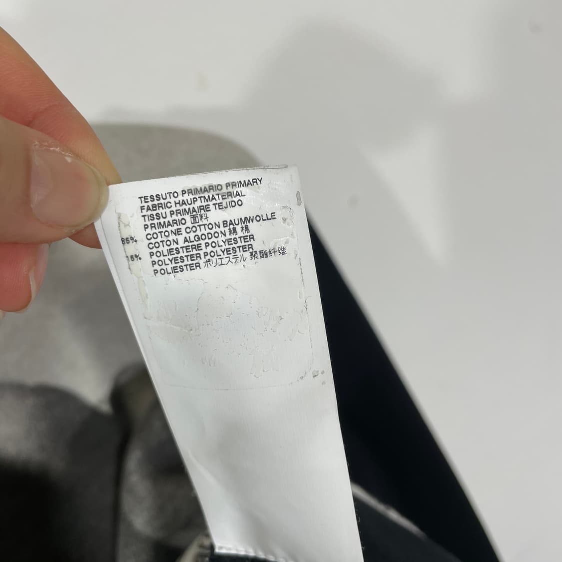 마르지엘라 mm6 상품이미지8