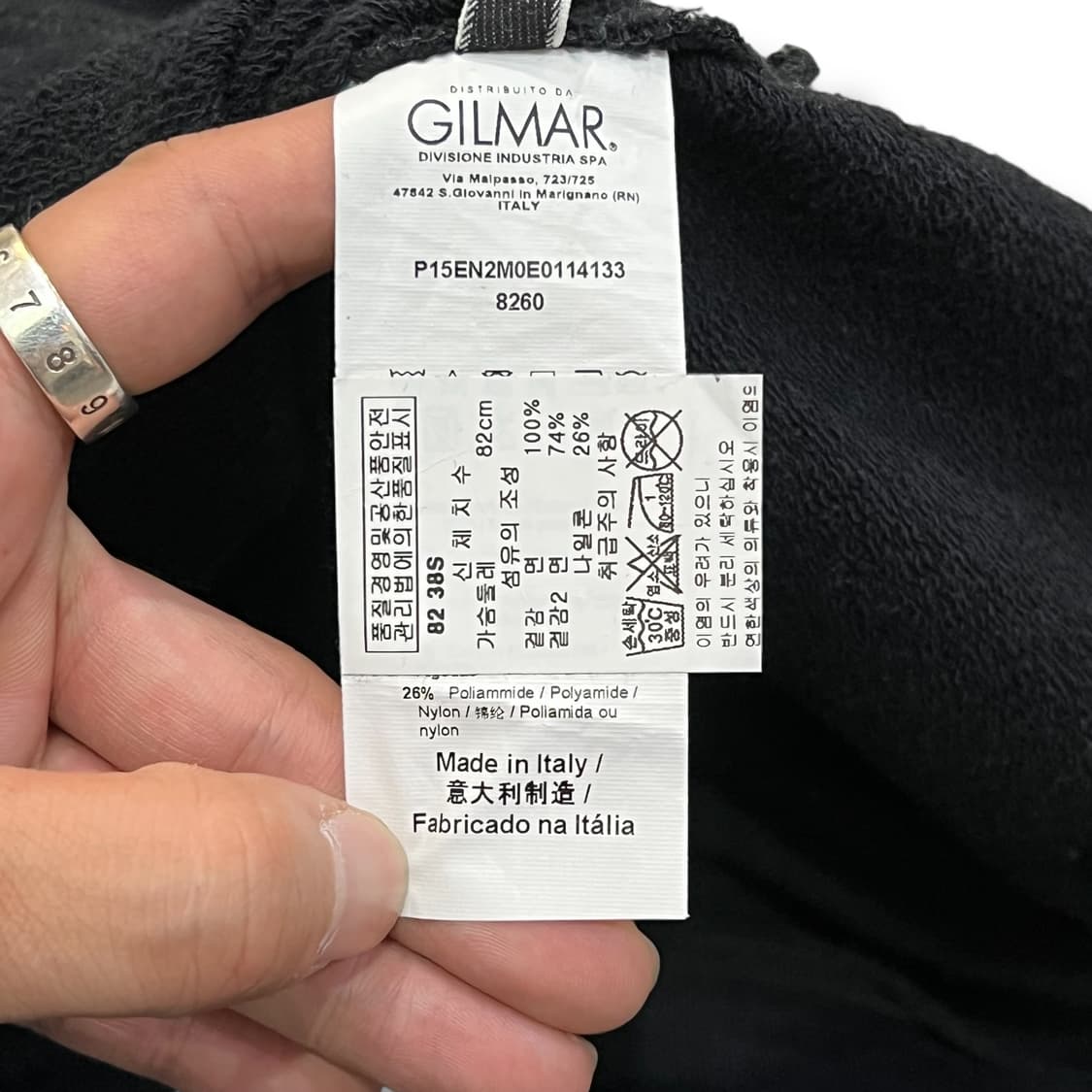 n21 플라워 프린팅 스웻셔츠 y12266 상품이미지9
