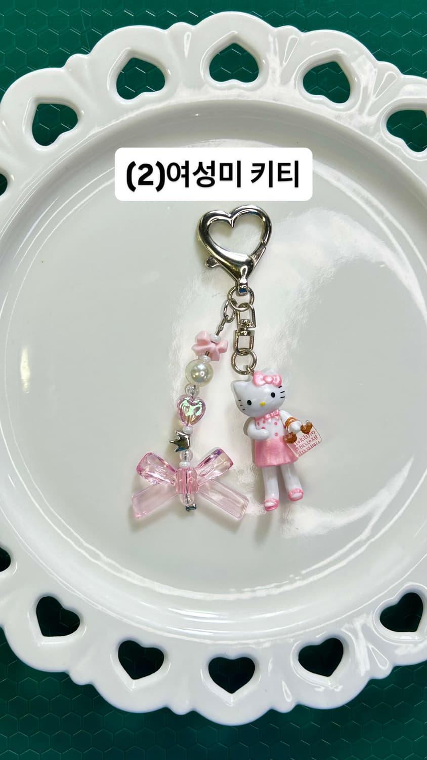 키티 핸드폰 키링 상품이미지8