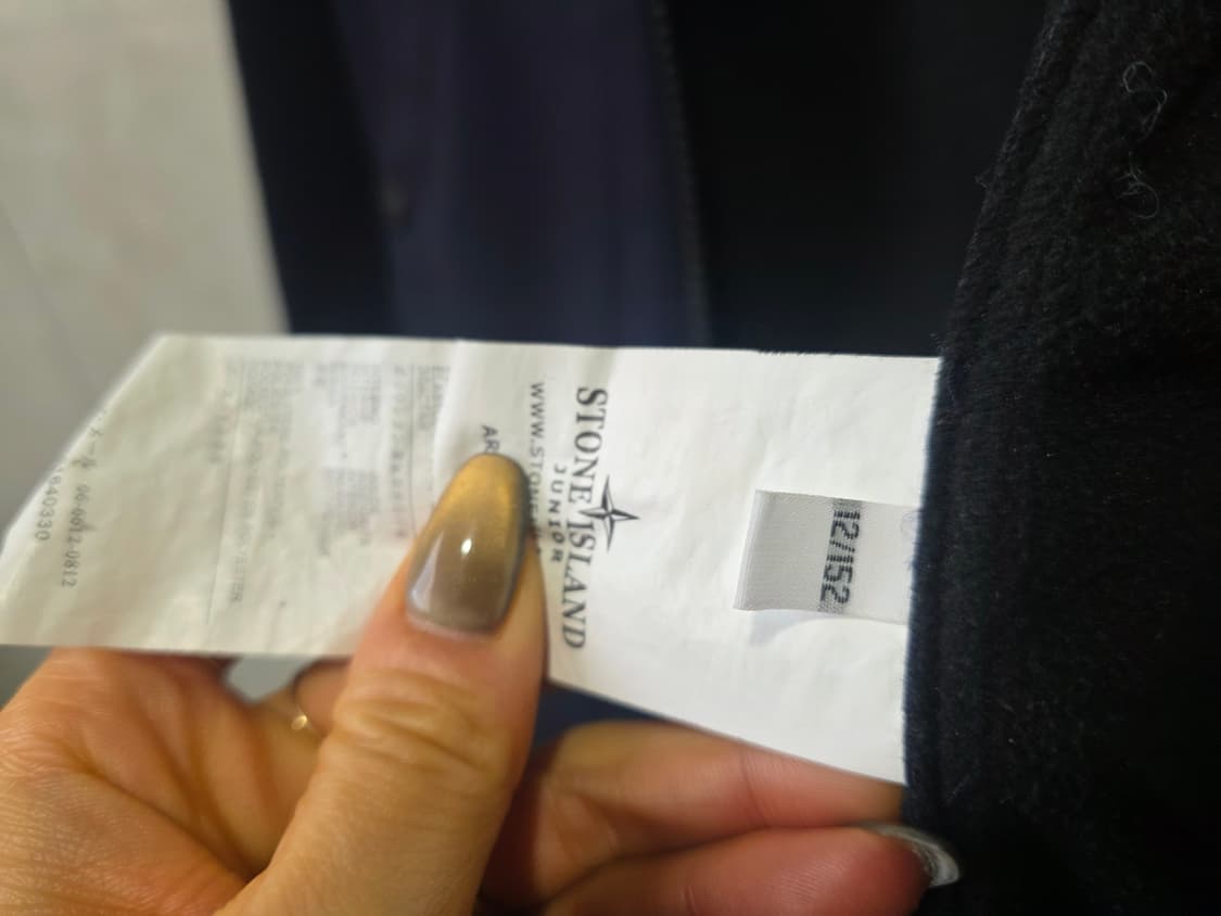 스톤 정품 쥬니어 상품이미지10