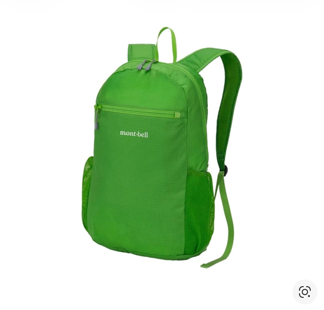몽벨 포케터블 라이트 팩 15 그린 상품이미지1