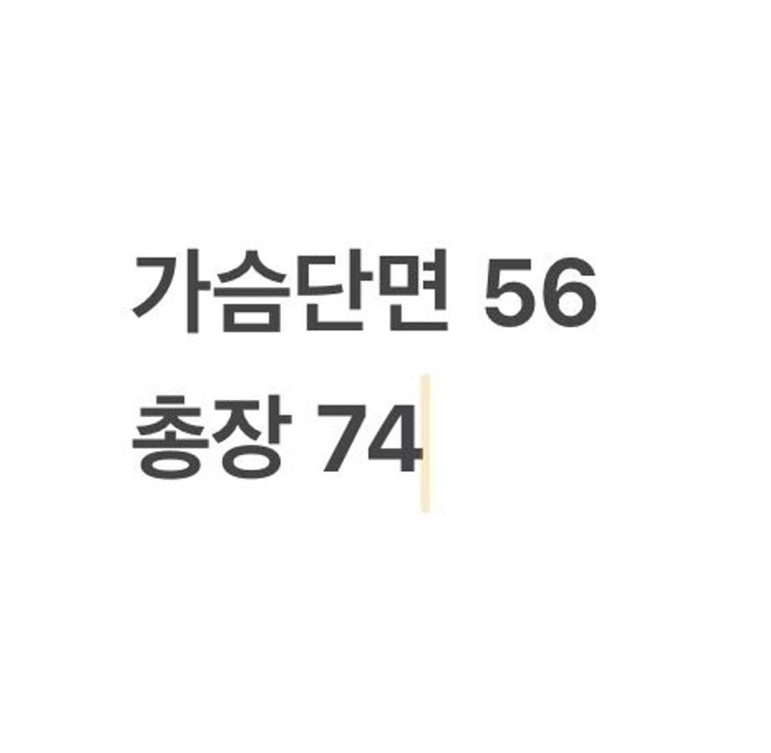 [정품/M] 아디다스 바람막이 자켓 b13 상품이미지10