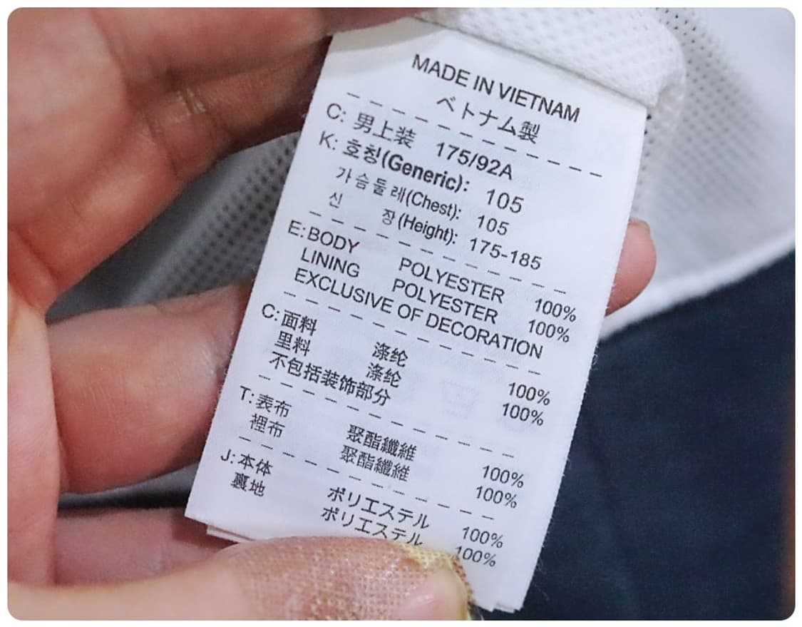 [105] 나이키 윈드러너 바람막이 자켓 상품이미지10
