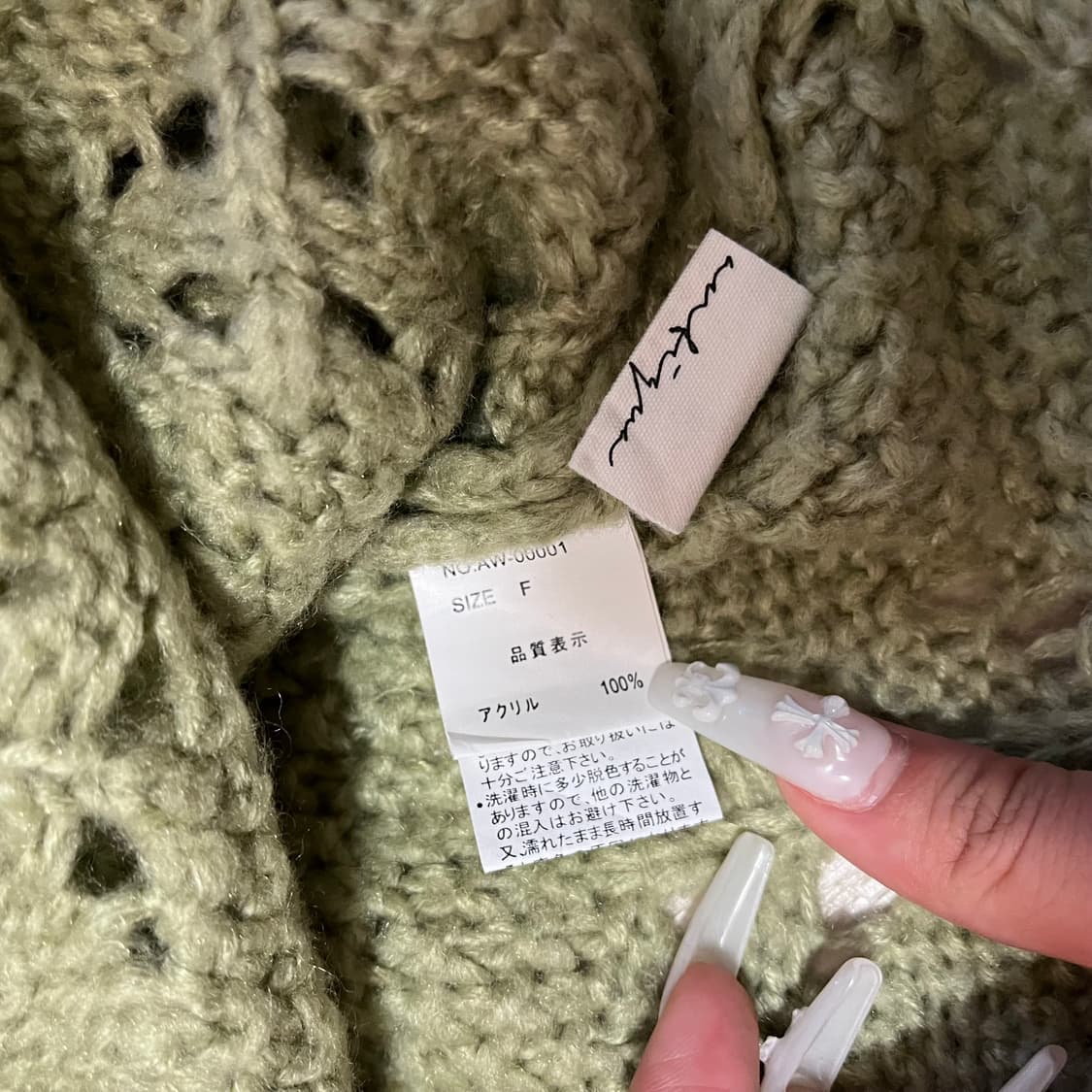 빈티지 니트 상품이미지2