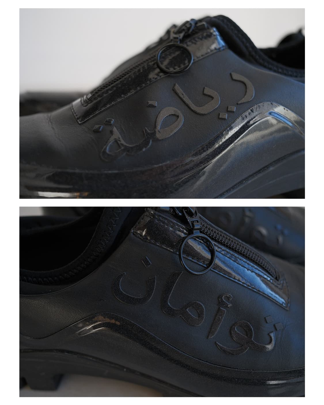 Twins by Isamaya 상품이미지7