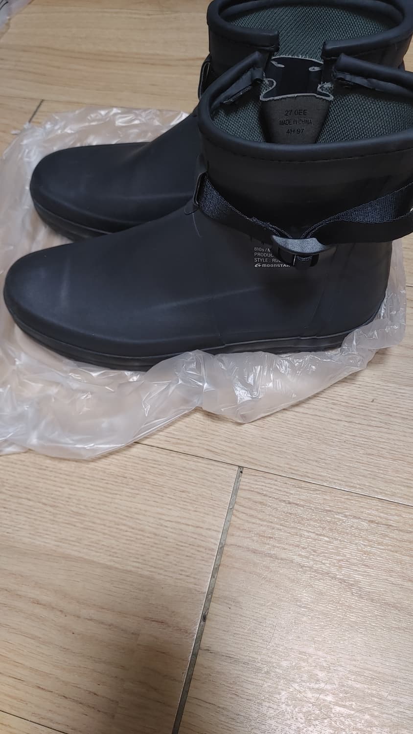 문스타 810 차콜 270 상품이미지4