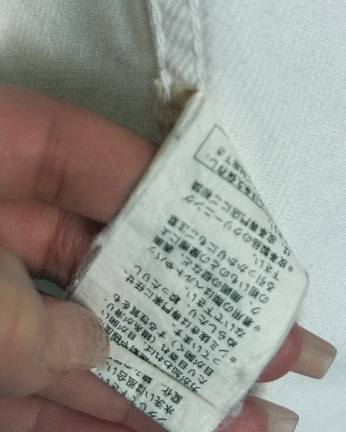 닐바렛 프리슈렁크 크롭컷 데님 트러커자켓 상품이미지10