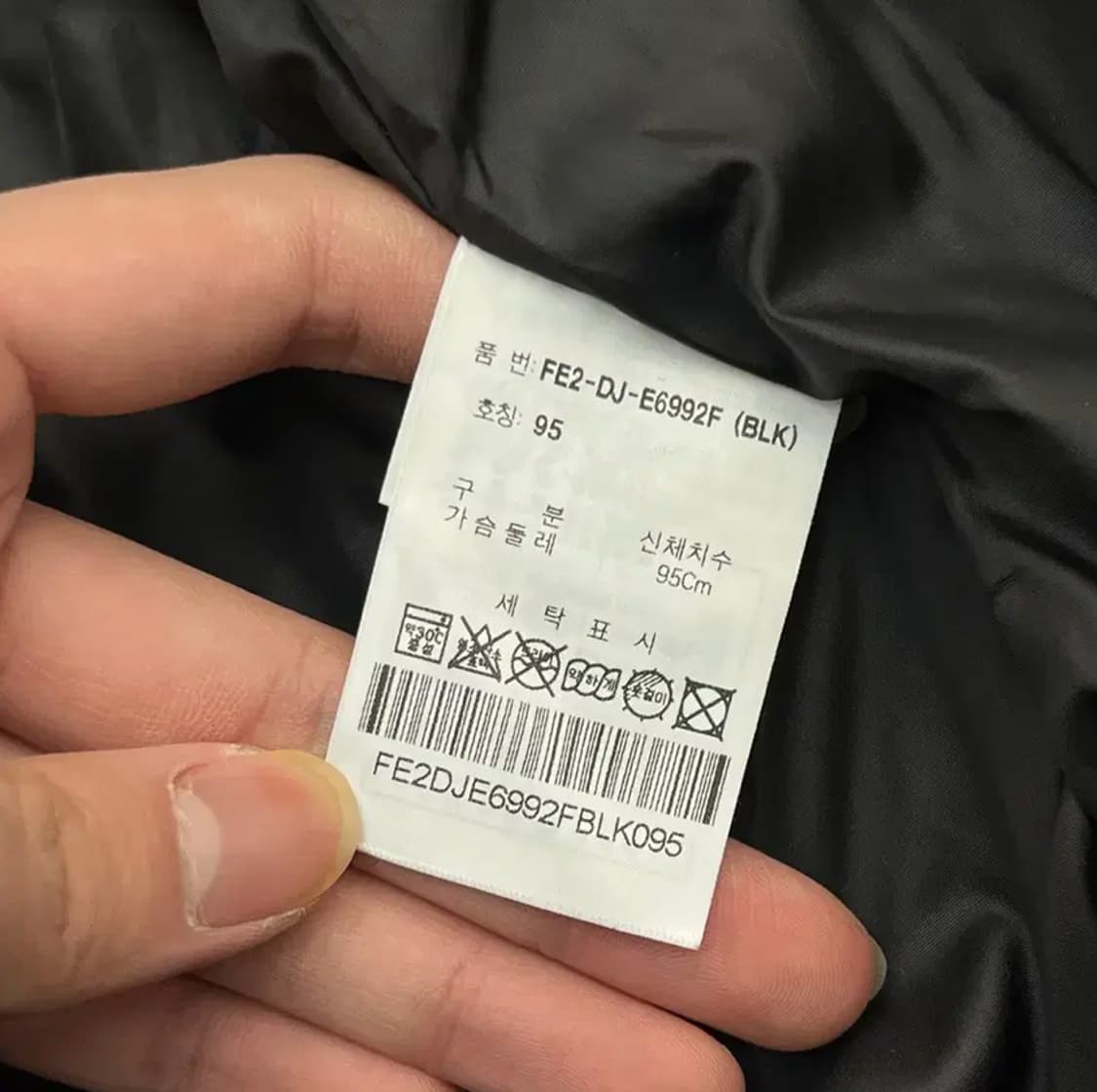 휠라 FILA 여성 패딩 점퍼 (95) 상품이미지5