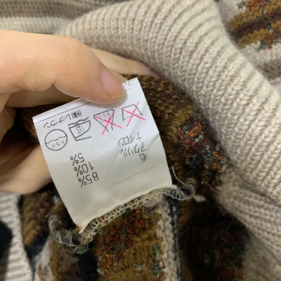 jpn 일본 빈티지 패턴 브라운 니트 스웨터 상품이미지4