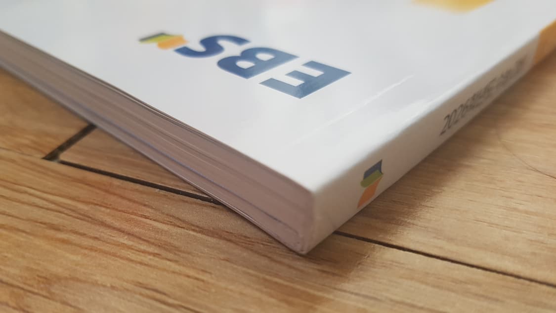 EBS 수능 기출의 미래 국어영역 언어와 매체 상품이미지3