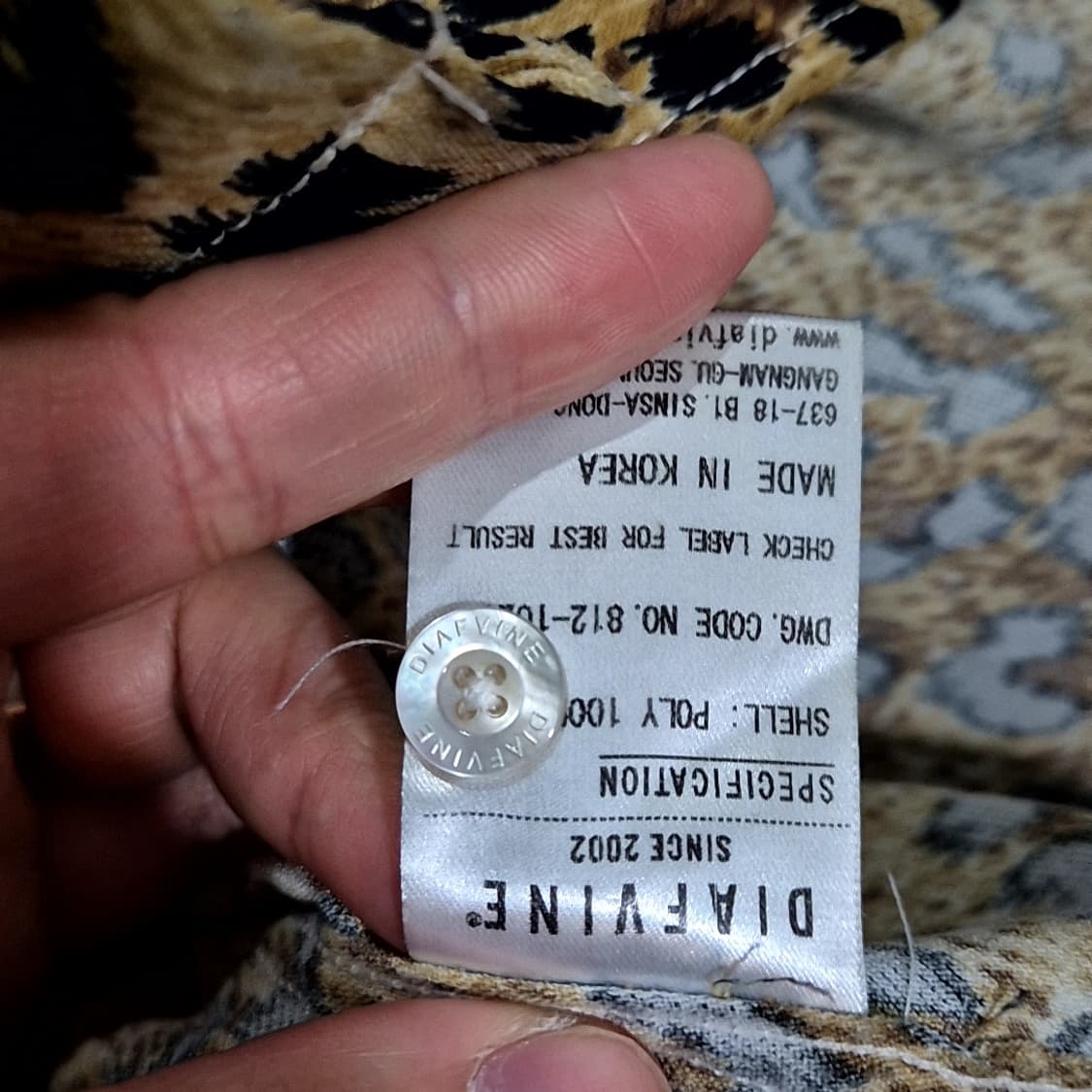 디아프바인 레오파드 셔츠  상품이미지7