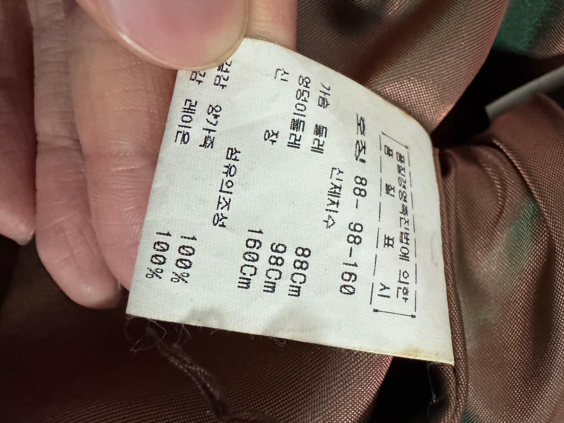 여성 빈티지 버건디 락시크 리얼 양가죽 자켓 44 상품이미지4