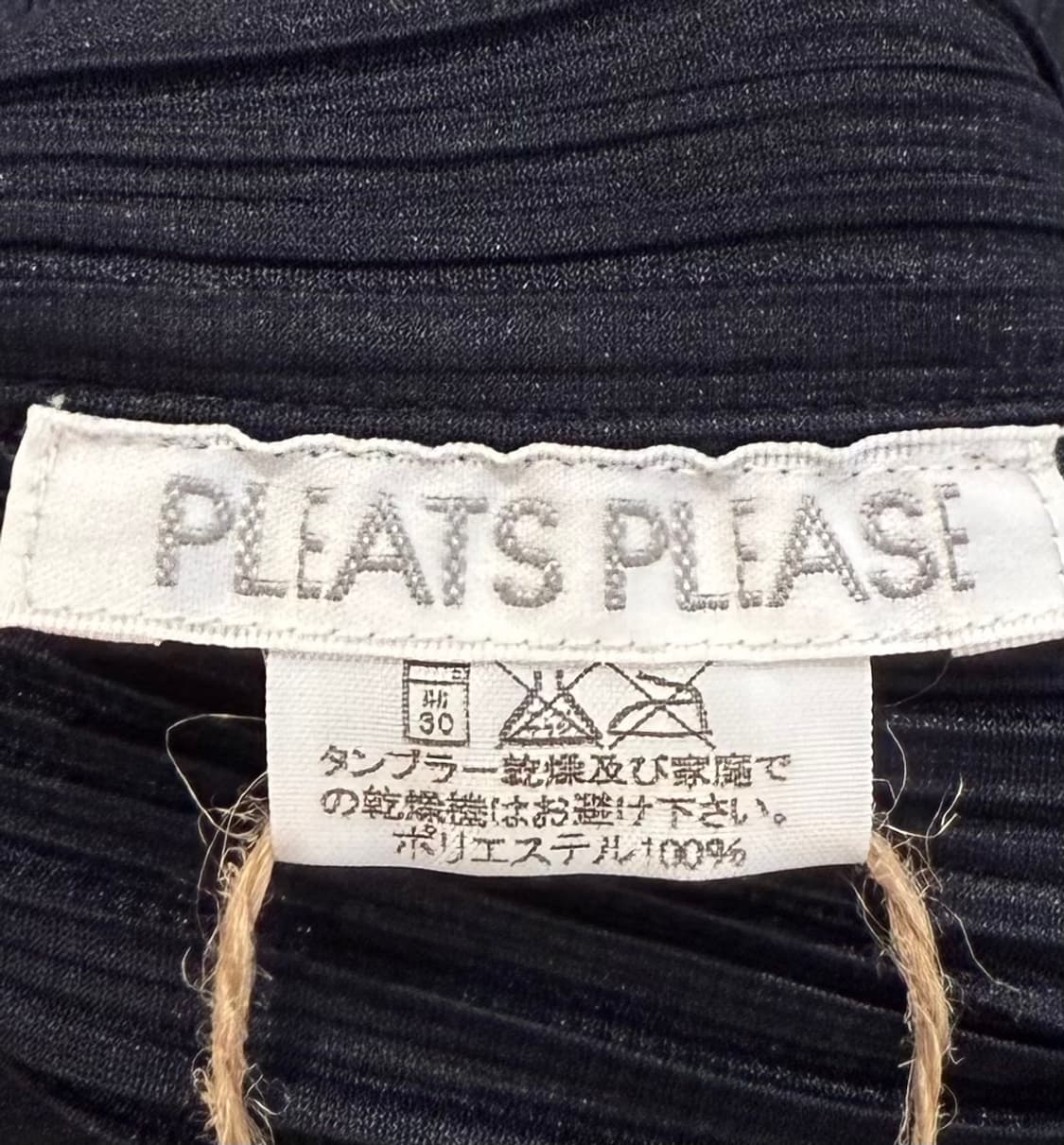 플리츠 플리즈 버튼 셔트 상품이미지5