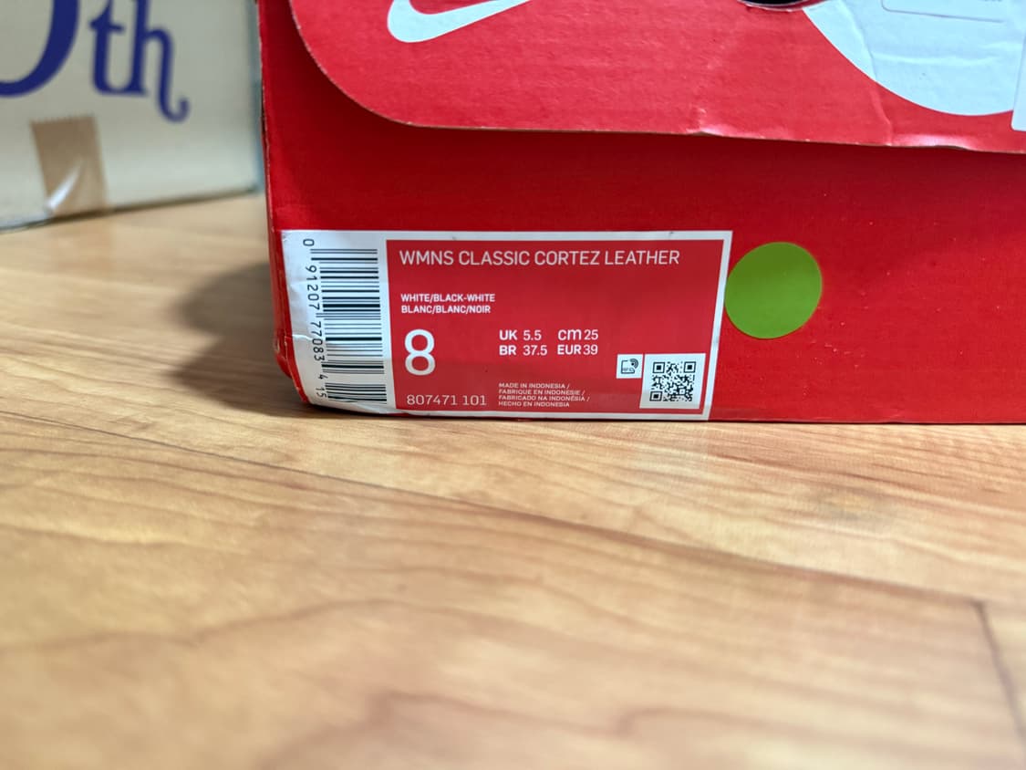 나이키 코르테즈 흰검 레더 250 상품이미지3