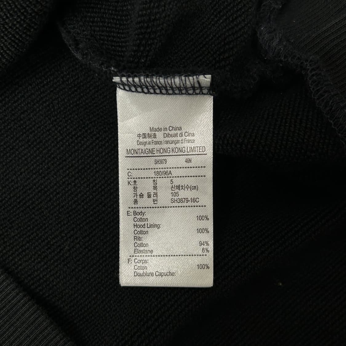 [100] 라코스테 후드티 상품이미지3