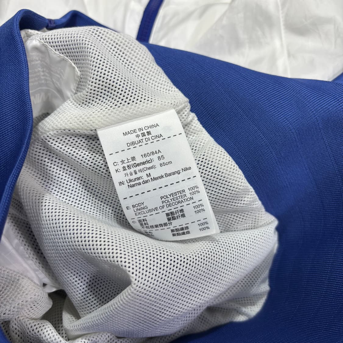 우먼M 나이키 윈드러너 바람막이 자켓 상품이미지4