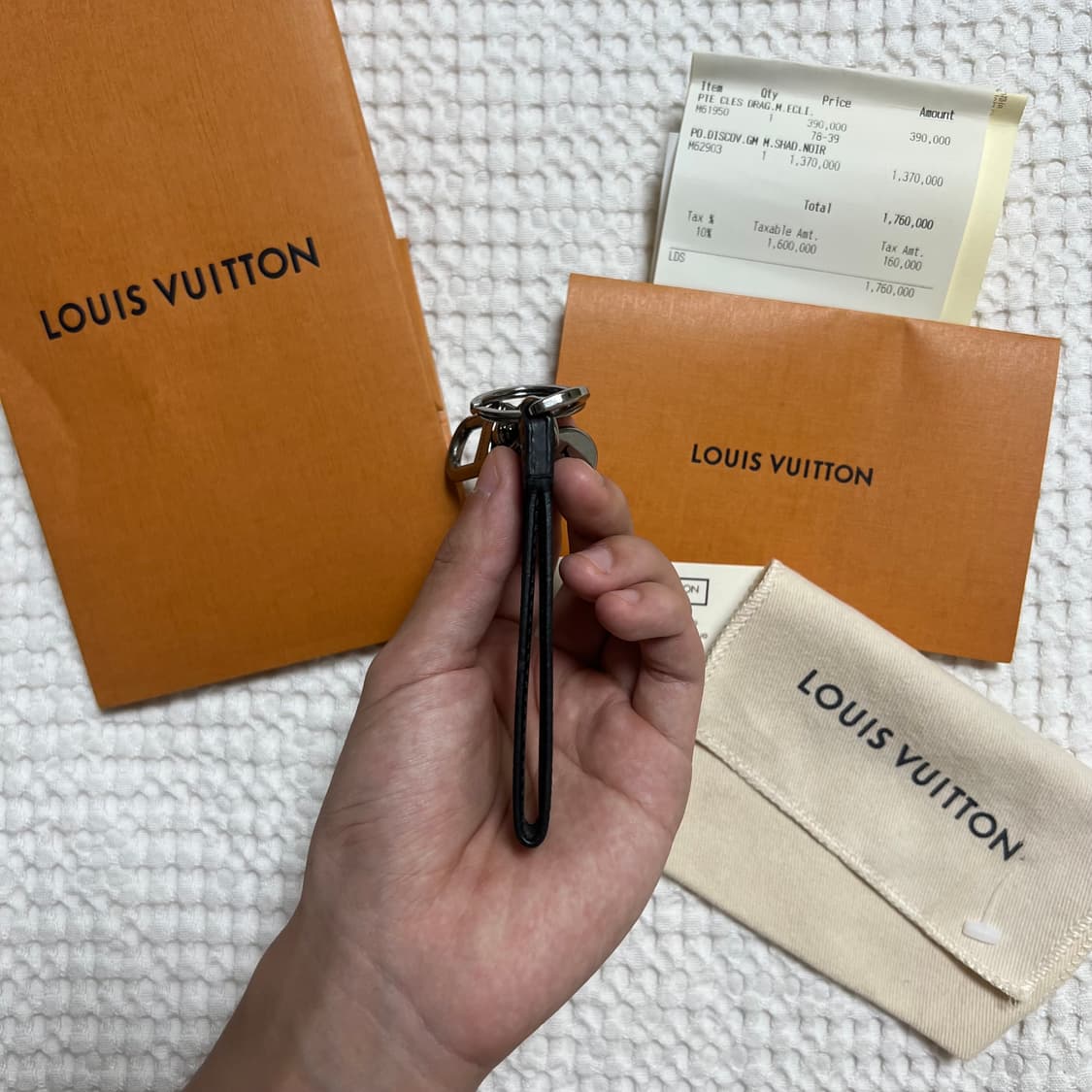 (당일배송 정품) 루이비통 이클립스 키링 상품이미지3