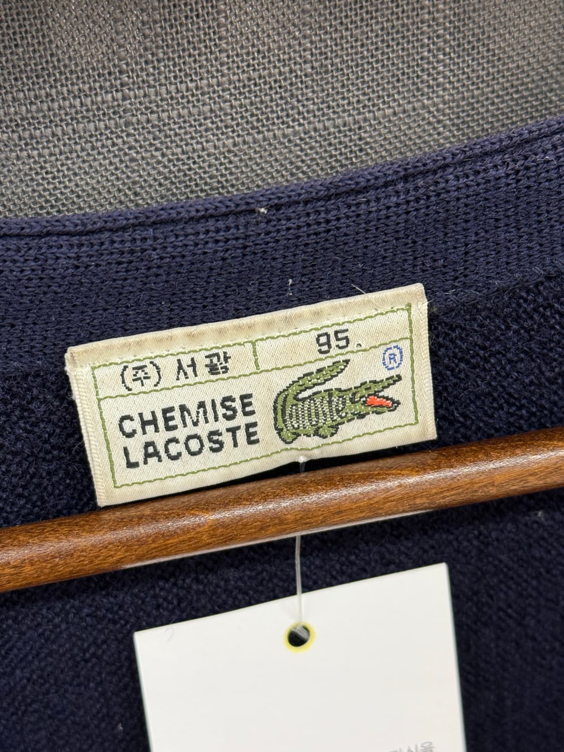 라코스테 네이비 브이넥 가디건 상품이미지2