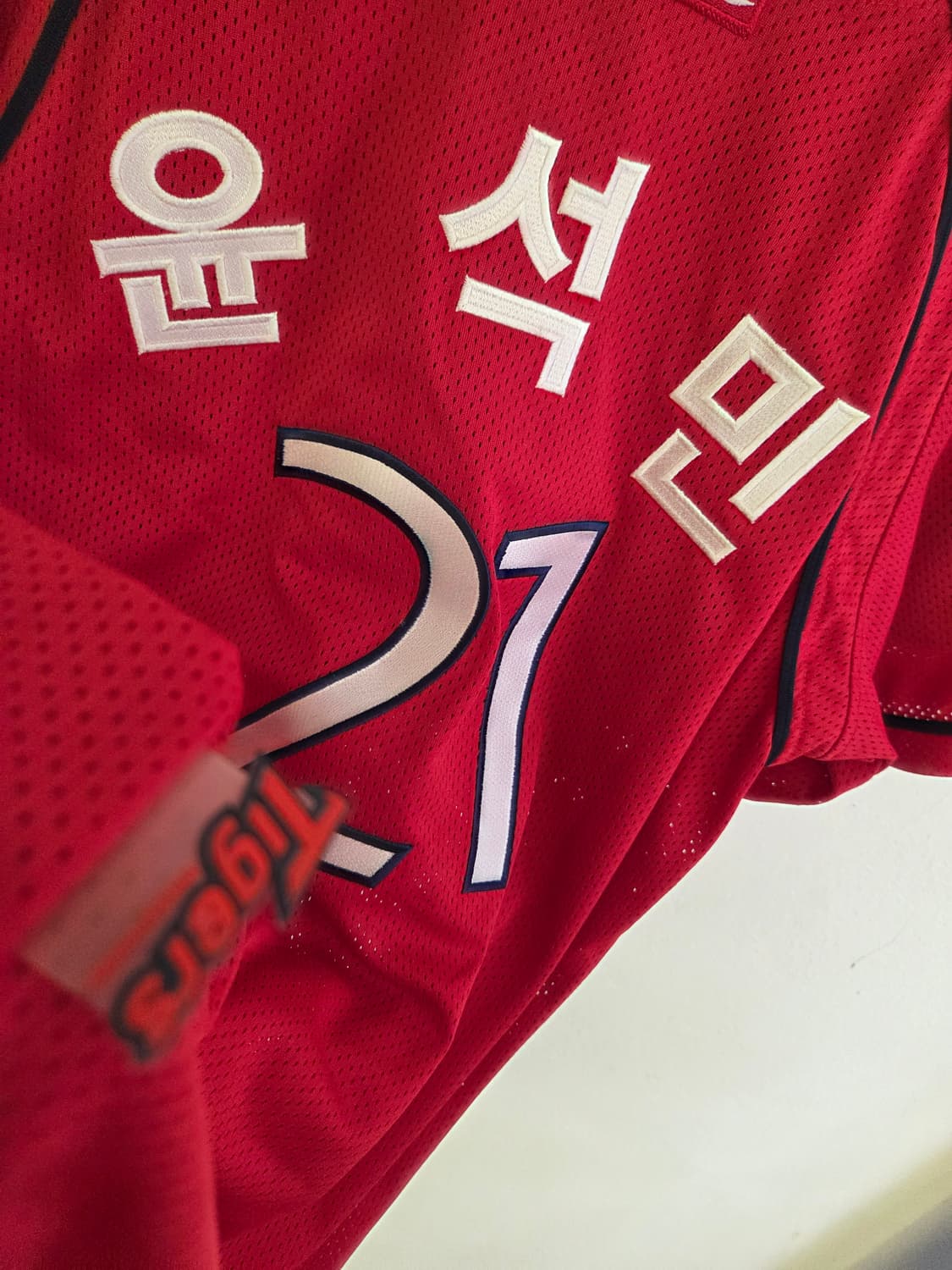 기아타이거즈 윤석민 21번 레트로 유니폼 상품이미지6
