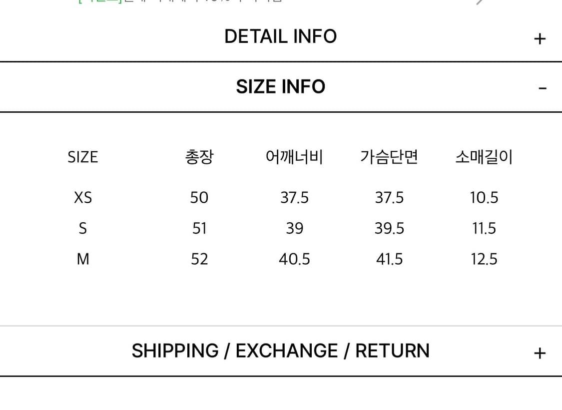 오퍼스0012 반팔 티셔츠 상품이미지3