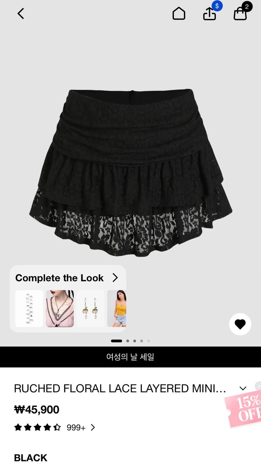 샵사이다 레이스 미니 스커트 상품이미지3