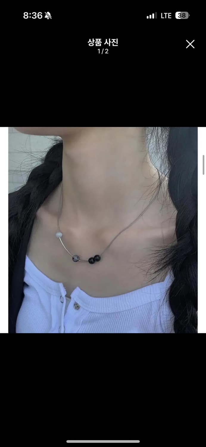 원석 뱀줄 목걸이 상품이미지1