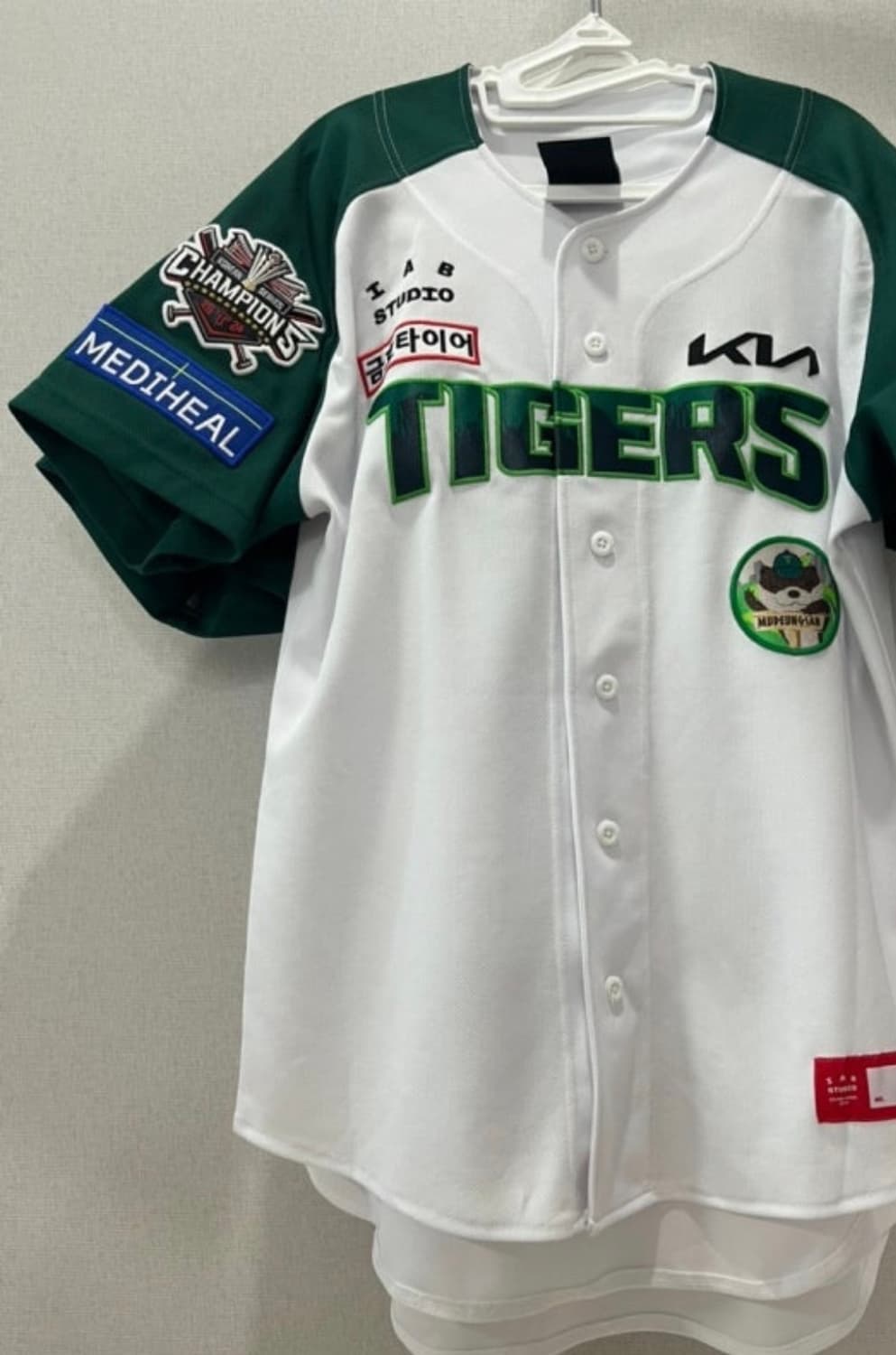 기아타이거즈 김도영 유니폼 상품이미지1