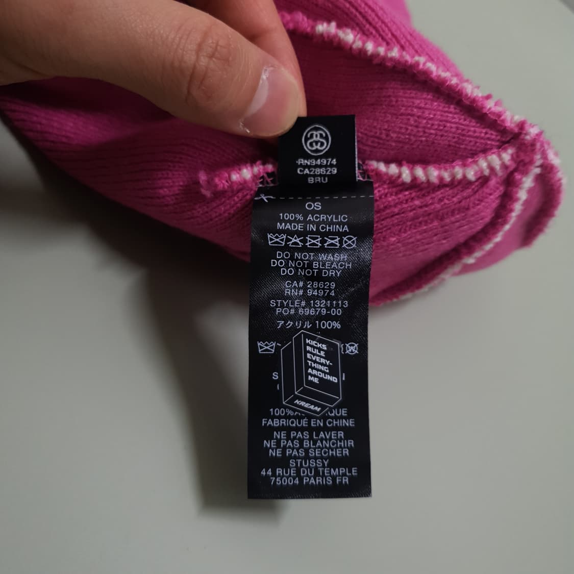 정품 OS) 스투시 헬베티카 자카드 비니 화이트 크림 보증 상품이미지7