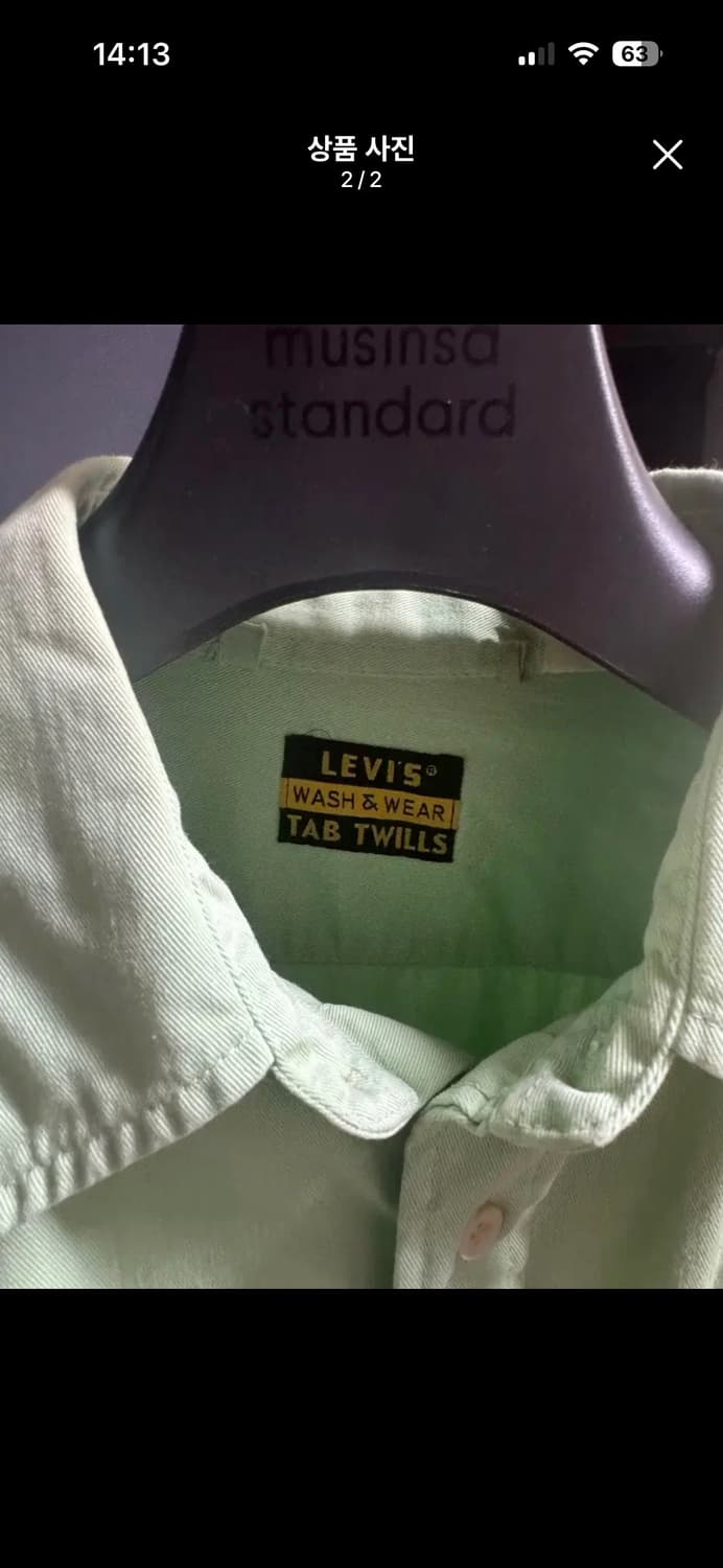 Lvc 탭 트윌 셔츠 상품이미지2