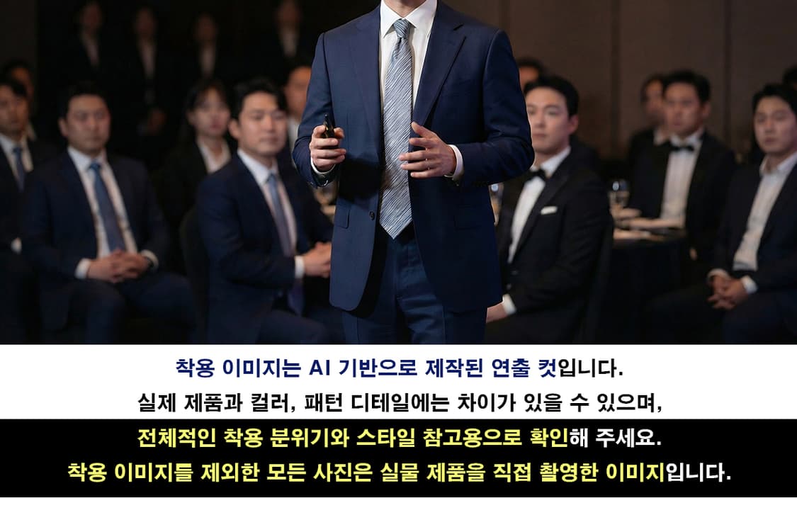 던힐 실크 스트라이프 텍스처 넥타이 7.8cm A+등급 K2027 상품이미지10