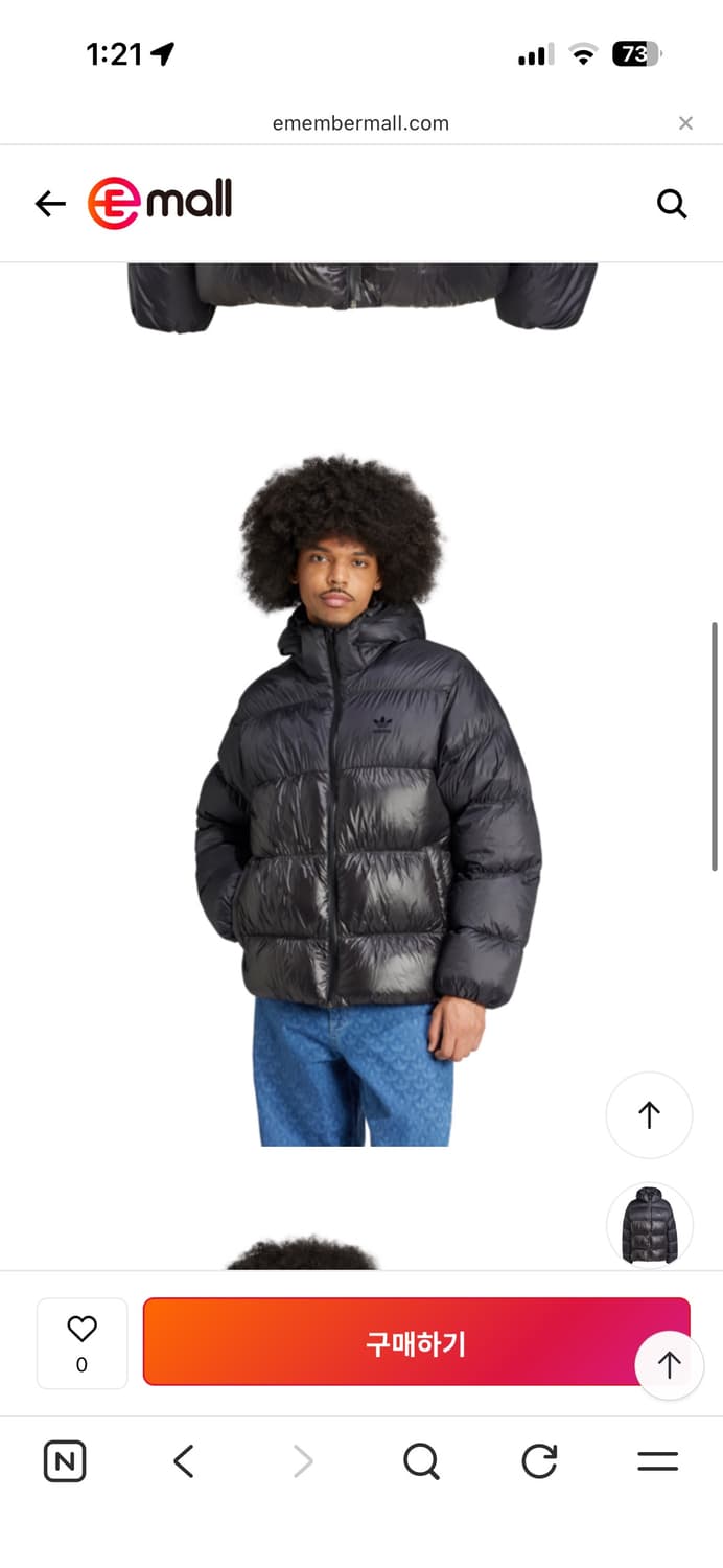 아디다스 아디컬러 다운 리젠 재킷 상품이미지2