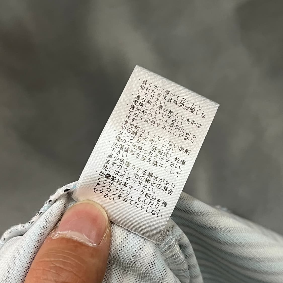 꾸레쥬 스트라이프 롱슬리브 v18047 상품이미지8