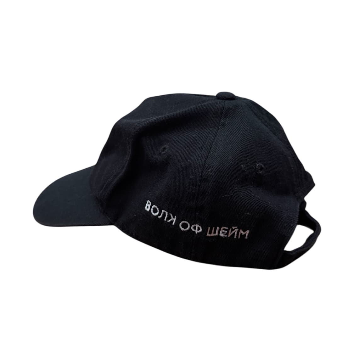 Gosha Rubchinskiy cap 상품이미지2