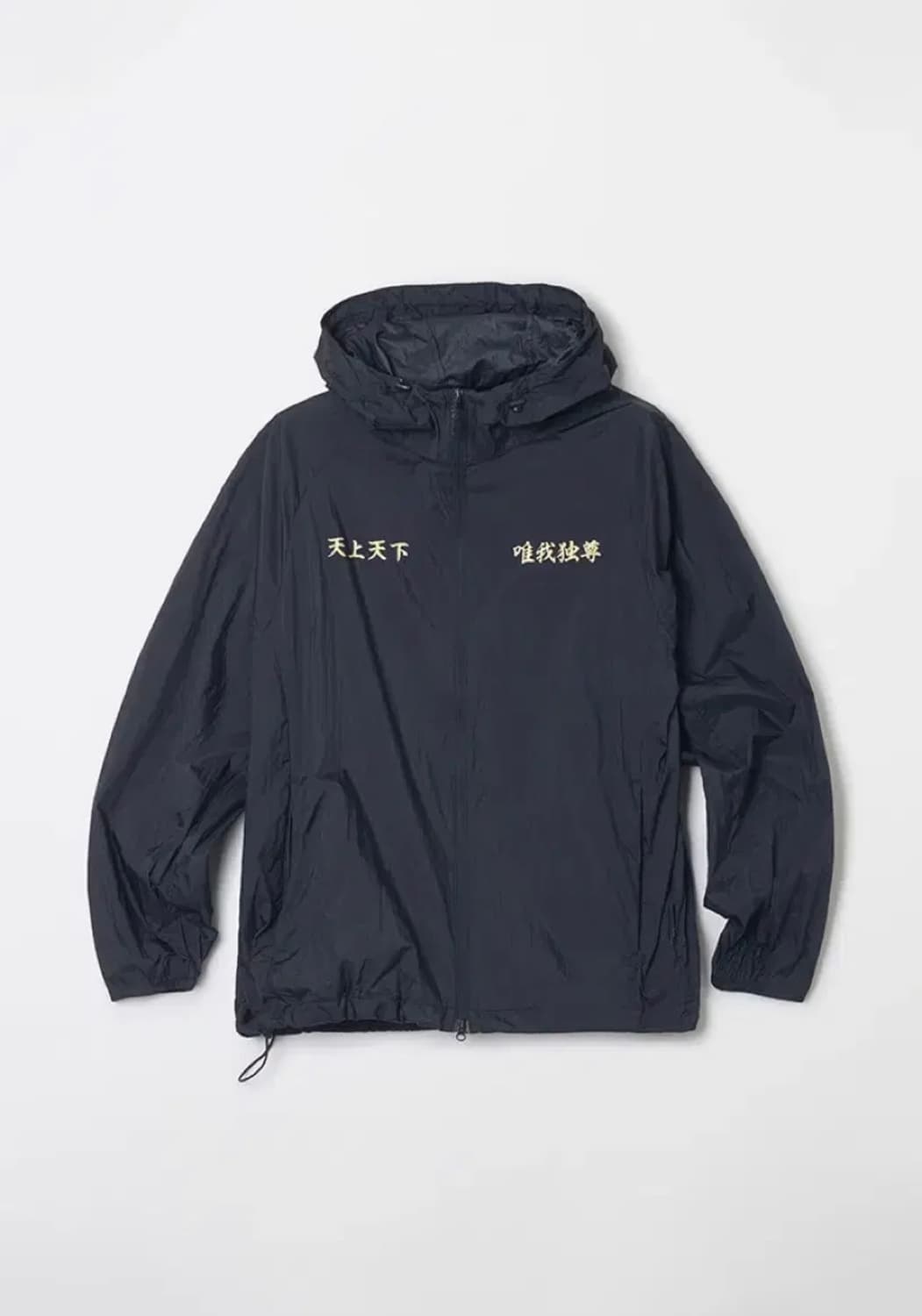 스파오 x 도리벤 바람막이 XL 상품이미지1