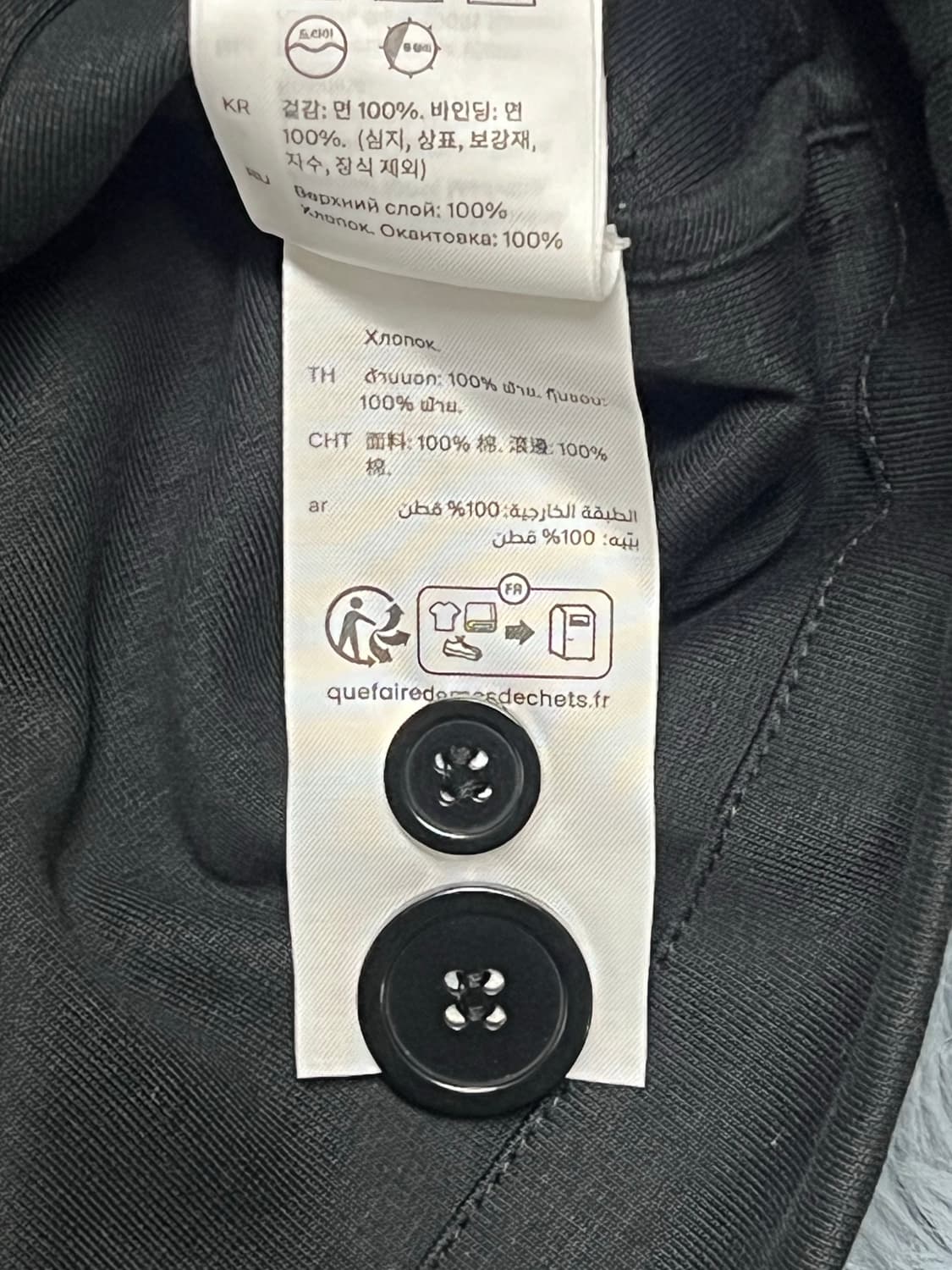 (새상품) cos 블랙자켓 S 상품이미지6