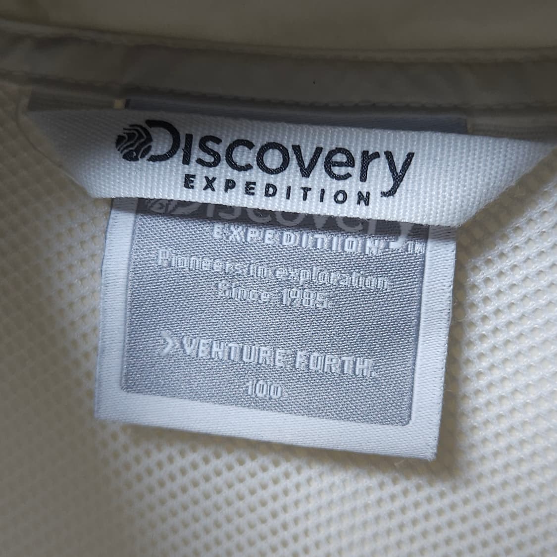 100 ) 디스커버리 남성 아이보리 여름 경량 바람막이  상품이미지6