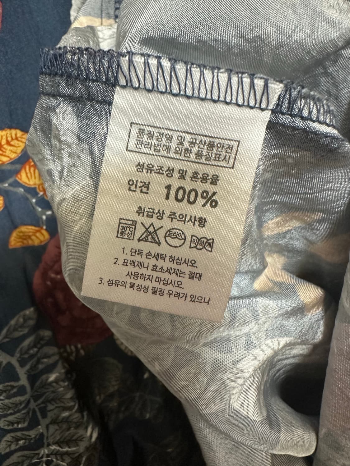100프로인견롱원피스 상품이미지8