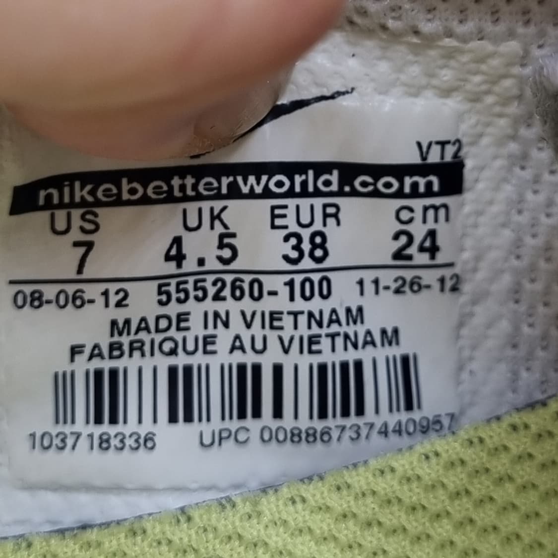 나이키 루나 몬트리올 운동화240 상품이미지6