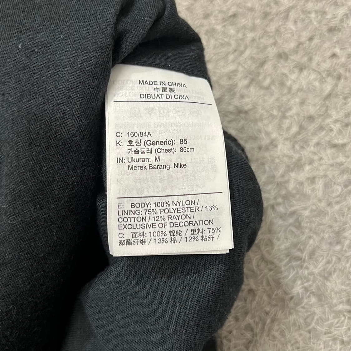 [100-105] 나이키 바람막이 상품이미지7