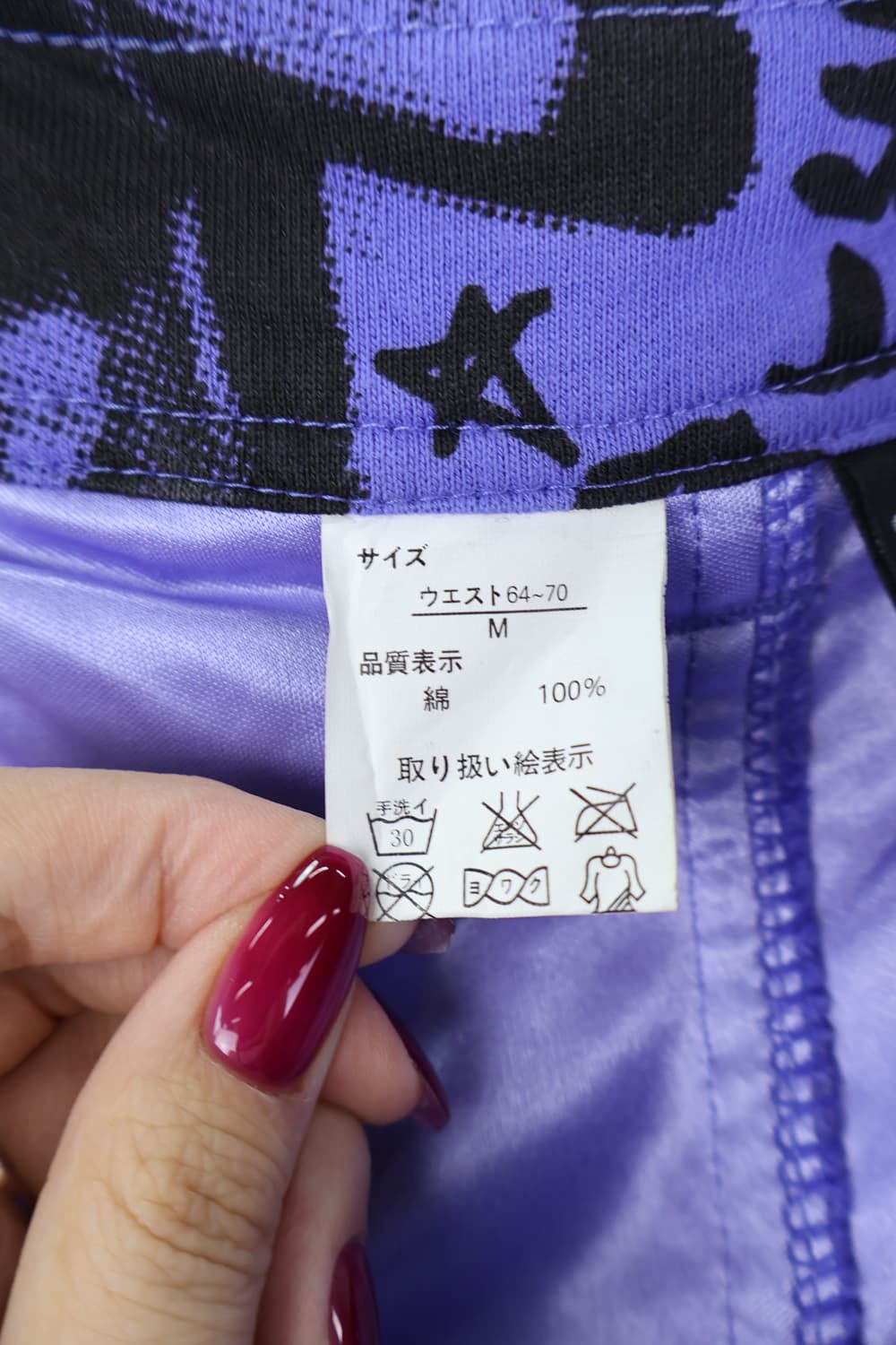 Ghost Of Harlem Y2k Mini Skirts 상품이미지9