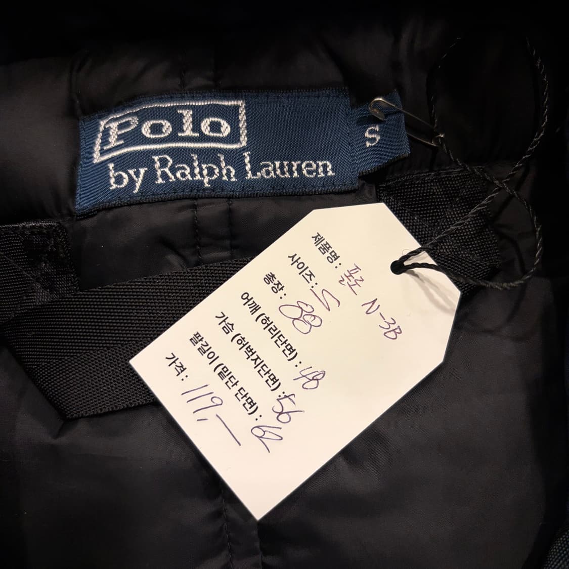 [S] 폴로랄프로렌 N-3B 네이비 후드 퍼 패딩 코트 C263 상품이미지5