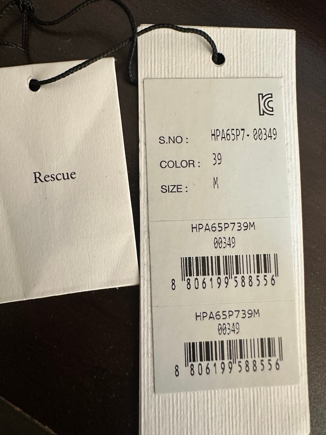 산드로옴므 울 캐시 블루종 카멜 50(M) 상품이미지5