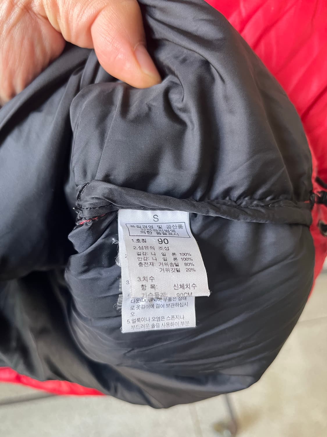 노스페이스 눕시 패딩 상품이미지6