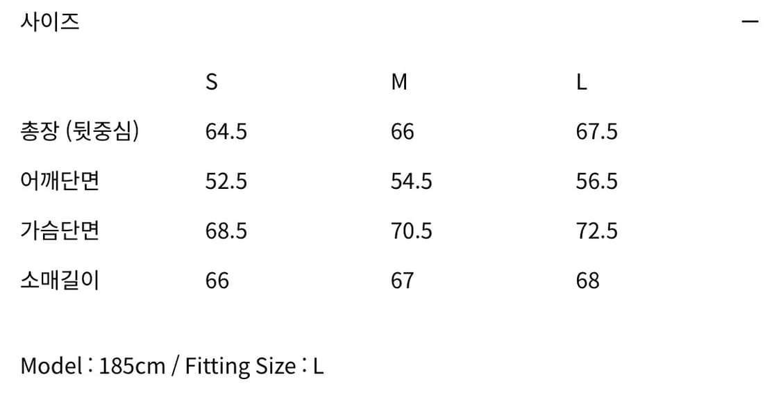인사일런스 비건 레더 MA-1 블랙 상품이미지5